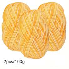 Duan Rang 彩色中粗纱绳，彩虹闪粉纱，手工编织DIY星空地毯的纱线材料。可用于制作毛衣、围巾、帽子、手套、花朵、手工艺品等。100% 腈纶纱线。1 袋 = 2 件 = 100 克