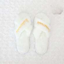 A Pair Bridal Party Cross Strap Slippers Set Wedding Party Bridesmaids Indoor Slippers Plush Slippers Women Home Indoor Floor Non-Slip Open Toe Slippers Bachelor Party Slippers Summer Birthday Gifts Beach Back To School School Supplies Room Decor