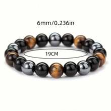 1pc Vintage Boho Style Triple Protection Bracelet, Natural Hematite & Tiger Eye Stone Beads, Wristband For Daily & Gift Occasions, Ideal Father's Day & Valentine's Present, Gift Bracelet | Bohemian Accessory | Natural Stone Beads