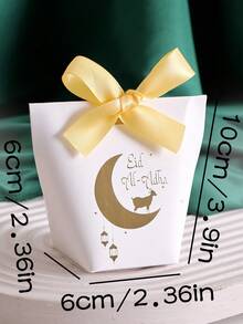 10Eid Sweets Gift Boxes - Mini Gift Boxes Decorated With Lamb Print And Crescent Design - White Paper Box With Gold And White Ribbon - Perfect For Chocolates, Small Gifts And Party Favors - Eid And Eid Celebrations