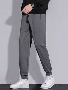 男士口袋抽绳九分运动裤，宽松休闲百搭长款运动裤，适合春秋季 - 深灰色 - 查看 2