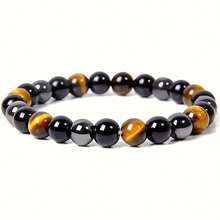 1pc Vintage Boho Style Triple Protection Bracelet, Natural Hematite & Tiger Eye Stone Beads, Wristband For Daily & Gift Occasions, Ideal Father's Day & Valentine's Present, Gift Bracelet | Bohemian Accessory | Natural Stone Beads