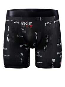 5 Random Sets Of Men's Long Ice Silk Boxer Shorts, Breathable, Comfortable, Elastic, Quick Drying Sports Knit Boxer Shorts, Men's Novel Pattern Underwear - Black - View 3