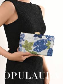 OpulAura Sequin Embroidered Floral Box Clutch Bag, Women Fashion Sequin Patchwork Handbag, Party Evening Bag, Random Cut, Suitable For Females, Fit For Party, Wedding, Prom, Vacation. Ideal For Party, Wedding, Prom, Evening/Gala, Match With Holiday Party Dress, Evening Gown, And Sequin Dress., Sparkling Sequin Bags Ladies Elegant