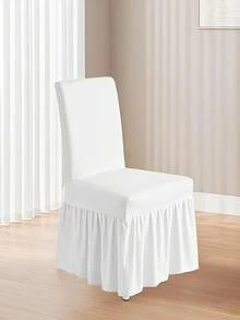 1/2/4件装纯色牛奶丝长裙式椅套，全覆盖防滑耐用可水洗高弹力，易于安装，通用家具保护套，适用于派对、婚礼、宴会、活动、餐饮、庆典等场合。