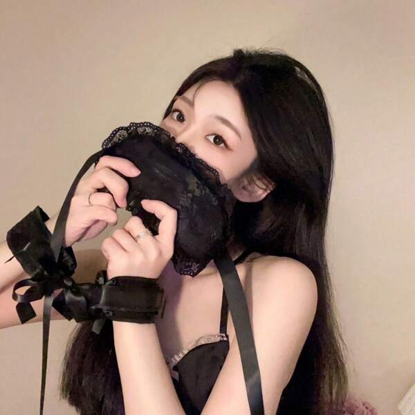 1pc Pink/Black Gorgeous Lace Blindfold, Light-Blocking Lace Blindfold, Abstinence Lace Eye Mask, Sleep Eye Mask, Elastic Travel Afternoon Rest Eye Mask, Silk Eye Shade