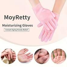 1 套硅胶保湿袜子和手套，适用于脚跟龟裂和粗糙皮肤软化，无香型，足部和手部护理，个人美容和指甲护理产品