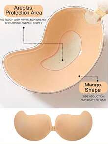 1 Pair Strapless Silicone Breast Pads, Sexy Invisible Push-Up Bra, Suitable For Camisole Dresses And Wedding Dresses - Apricot - View 6