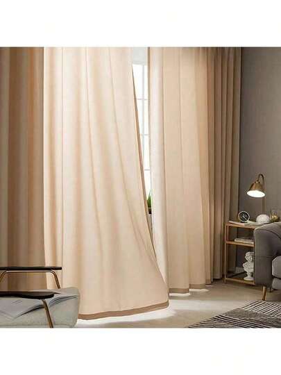 1件装 欧式现代简约风格客厅穿孔薄纱窗帘