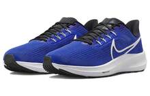 Air Zoom Pegasus 39 'Racer Blue' Black Anthracite White Sneakers Men DH4071-400 - 彩色 - 查看 3