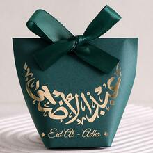 Set Of 5 Small Eid Mubarak Gift Bags In Elegant White, Black And Green With A Classy Golden Moon Design. Comes With A Satin Ribbon. Perfect For Giving Sweets, Chocolates And Small Gifts. Perfect For Eid Celebrations, Family Gatherings And Special Occasions. Elegant Packaging For Special Moments! - Multicolor - View 14