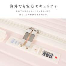 Suitcase, Carry-On, S/M/L Size, Removable Casters, USB Port, 360 Degree Rotation, Double Casters, Cup Holder Included, Sc706