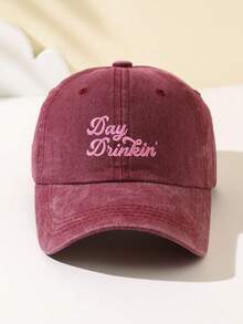 1 件女士时尚软顶棒球帽，带有“Day Drinkin”刺绣文字，可调节帽檐，透气户外运动、露营、旅行、节日礼物 - C - 查看 24