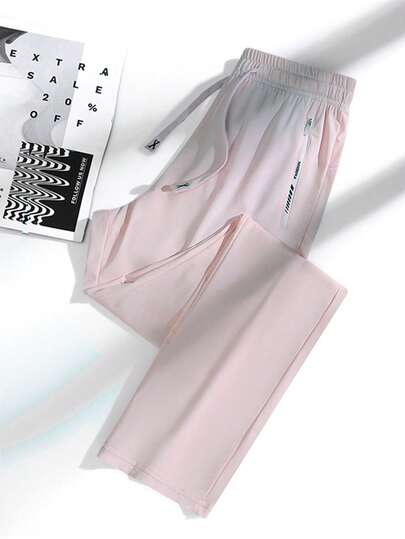 夏季冰丝运动裤，休闲弹力健身瑜伽直筒长裤，女士户外跑步