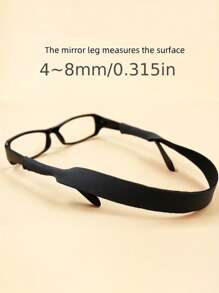 1pc Eyeglasses Strap, Waterproof Eyeglasses Cord, Sunglasses Chain, Eyeglasses Holder Lanyard For Swimming, Skiing, Sports