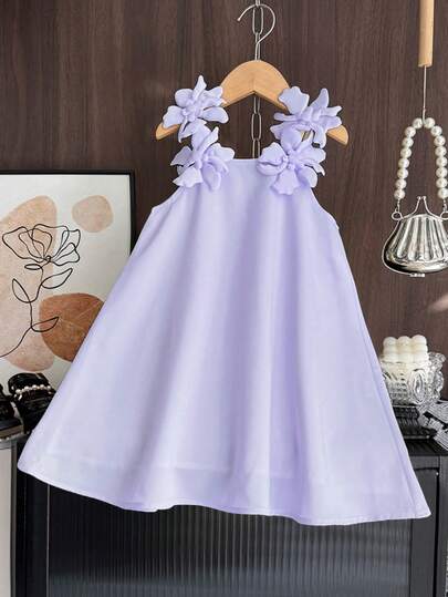 夏季可爱纯色编织吊带连衣裙，适合女孩