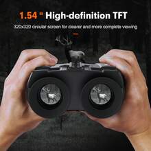 GTMEDIA N4 Night Vision Binoculars 300m Range, 5X Zoom, 1080P HD Video, Rechargeable Battery, 7-Level Infrared Adjustable For Outdoor Hunting & Wildlife Observation - Black - View 5