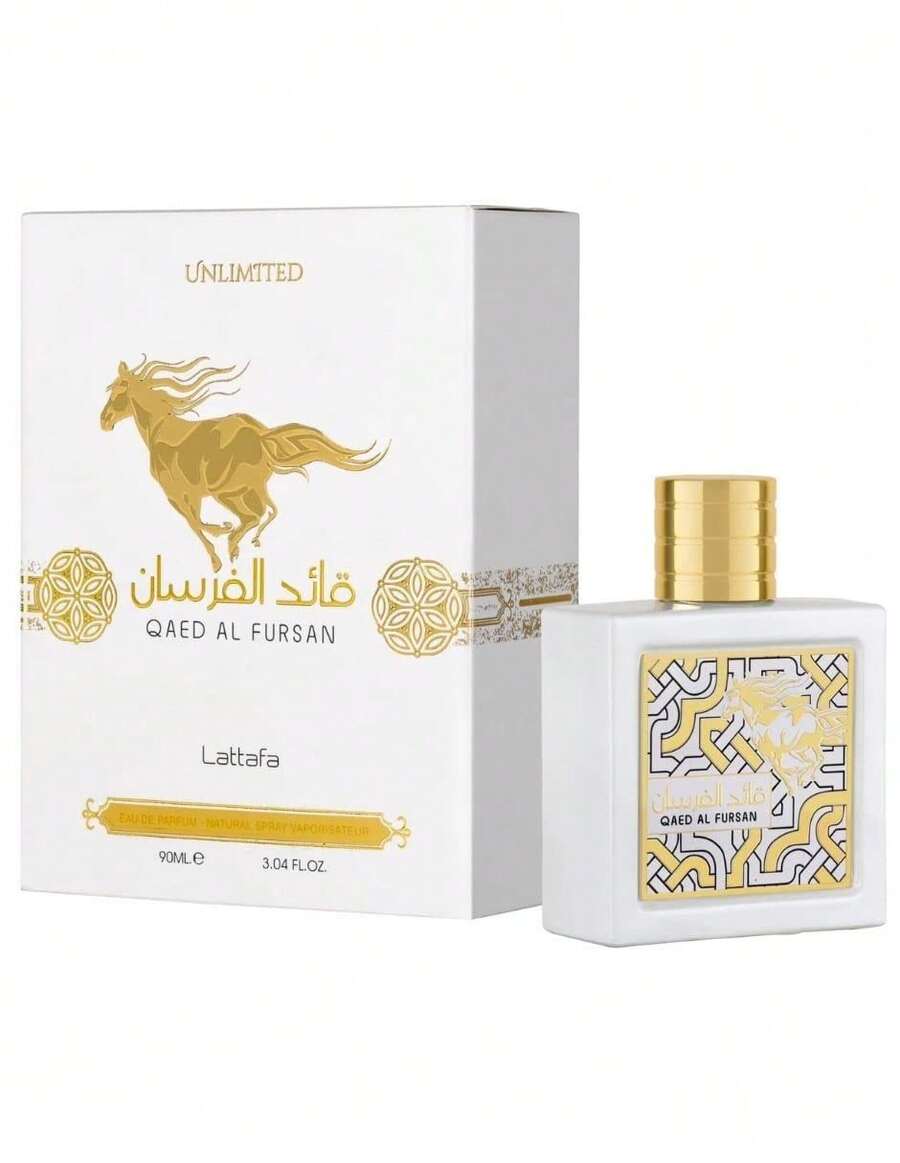 Lattafa Parfum - Blanc - Voir 1
