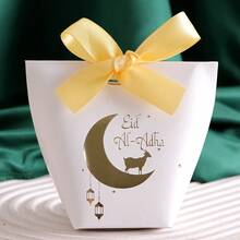 10Eid Sweets Gift Boxes - Mini Gift Boxes Decorated With Lamb Print And Crescent Design - White Paper Box With Gold And White Ribbon - Perfect For Chocolates, Small Gifts And Party Favors - Eid And Eid Celebrations