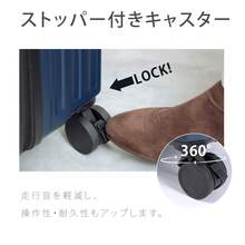 Suitcase, Carry Case, Small Size, With Stopper, Corner Pads, Shockproof, USB Port, Smartphone Stand, Cup Holder, Hook, Silent, 360 Degree Rotation, Double Casters, Lightweight, Multiple Storage Pockets, Combination Lock, Overseas, Domestic, Travel, School Trip, Sc307 - 白色 - 查看 7