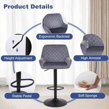 Set di 2 sgabelli da bar, sgabelli da bar girevoli regolabili in altezza in velluto, sgabello da colazione/pranzo con schienale e braccioli per bar, bancone e cucina, mobili da balcone - nero - Visualizzare 1