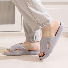 Premium Leather Pattern Slide Slippers, Wholesale Comfortable Strap House Indoor Slippers - Light Grey - View 3