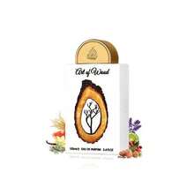 Perfume Unisex - Lattafa  Unisex Pride Art of Wood  Spray 3.4 oz Fragancias 100 ml - Marrón - Ver 3