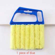 1/2/3 件可调节百叶窗除尘刷 - 可拆卸、可机洗、有效清洁百叶窗、空调通风口、出风口灰尘的工具、基本家用清洁用品 - 彩色 - 查看 18