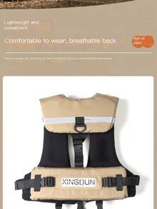 成人户外钓鱼背心，高浮力，多口袋收纳，手机袋，腰部支撑，适合码头钓鱼、海钓