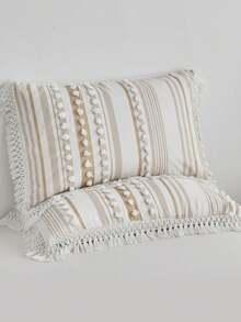 2/3pcs Khaki Fluffy Pom-Pom Tasseled Polyester Duvet Cover Set, Minimalist Bedding Set Suitable For All Seasons (1 Duvet Cover + 1/2 Pillowcase) - Khaki - View 7