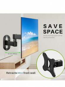 1 件通用可调节旋转电视壁挂支架，适用于 14-27 英寸液晶显示器，加厚液晶电视支架可旋转支架