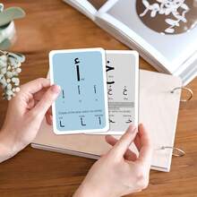 28pcs Arabic Alphabet Flashcards, Suitable For Beginners, Arabic Learning Educational Tool, For Identifying Arabic Letters, Arabic Reading And Writing Learning Aid Cards - Multicolor - View 5