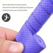 1 件防滑吸汗 PU 面料网球拍握把胶带，适用于网球、羽毛球、钓鱼竿 - 通用防滑替换握把胶带，手感更佳，减震效果更好