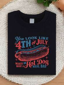 You Look Like The 4th Of July T-Shirt, Makes Me Want A Hot Dog Real Bad Shirt, Funny 4th July Shirts, Hot Dog Lover Tee, 4th July Party Gift, Independence Day Tee. SH-359 - 黑色 - 查看 1