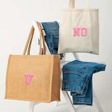 1/26pcs Chenille 2.8 Inch Letter Iron-On Patches, Suitable For Repairing Jeans, T-Shirts And Other Clothing, Letter Patch Badges