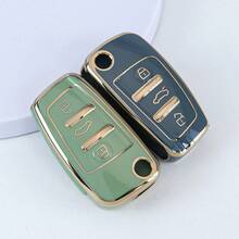 适用于奥迪 A1 A3 A4 A5 A6 A7 S3 S7 S8 R8 Q2 Q3 Q5 Q7 Q8 C5 C6 TT RS3 RS6 的 1 件装 TPU 全包覆式汽车翻盖钥匙扣保护套 - 單包 - 查看 9