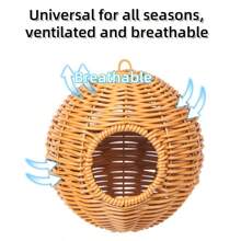 Pet Cage Sleep Bag For Small Animals ,Birds Squirrels Marmosets Rats Hamsters, Metal Frame PP Rattan Durable Water Resistant Safe Material