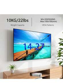 1 件通用可调节旋转电视壁挂支架，适用于 14-27 英寸液晶显示器，加厚液晶电视支架可旋转支架