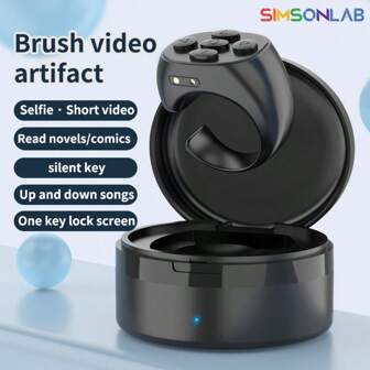 SIMSONLAB Anillo de control remoto de pantalla, control remoto, para el control de videos cortos, lectura de libros electrónicos, uso deportivo, ligero y fácil de usar, esencial para el hogar