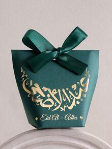 Set Of 5 Small Eid Mubarak Gift Bags In Elegant White, Black And Green With A Classy Golden Moon Design. Comes With A Satin Ribbon. Perfect For Giving Sweets, Chocolates And Small Gifts. Perfect For Eid Celebrations, Family Gatherings And Special Occasions. Elegant Packaging For Special Moments! - Multicolor - View 6