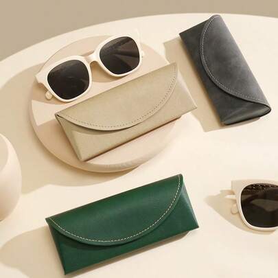 1个装高级防压防摔极简便携眼镜盒，男女皆宜的时尚设计，春季通勤旅行必备，时尚经典，有效保护镜片，轻巧便携，可收纳多副眼镜，光滑哑光表面，经久耐用，便捷快速取用，日常必备单品。