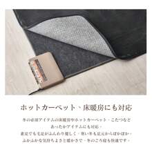 Freely Freely Washable Anti-Slip Carpet, 8 Sizes (100 X 140/130 X 185/185 X 185/200 X 250/200 X 300cm + Round R100/R140/R200) Thick, Water Absorbent, Quick Drying, Suitable For Entrances, Hallways, Dining Rooms, Living Rooms, And Kitchens, Abrasion Resistant, Lightweight