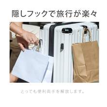 Suitcase, Carry Case, Small Size, With Stopper, Corner Pads, Shockproof, USB Port, Smartphone Stand, Cup Holder, Hook, Silent, 360 Degree Rotation, Double Casters, Lightweight, Multiple Storage Pockets, Combination Lock, Overseas, Domestic, Travel, School Trip, Sc307 - 銀色 - 查看 10