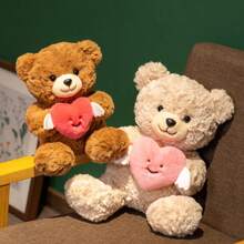 1pc Healing Angel Hugging Heart Teddy Bear Plush Doll, Creative Love Teddy Bear Soft Stuffed Doll, Cute Bear Plush Doll Suitable As Gift For Girlfriend, Birthday, Valentine's Day