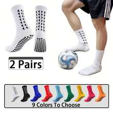 2 Pairs Soccer Socks - Mid-Calf Grip, Sweat-Absorbing, Durable, Terry Cushioned Sports Socks Suitable For Football, Cycling, Climbing And Running - Multicolor - View 2