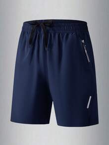 3 件装 男士休闲时尚运动跑步健身短裤