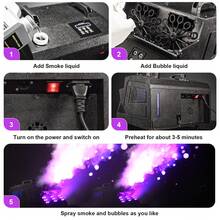 1500W Fog And Bubble Machine Fog And Bubbles 18 RGB LED Integrated Stage Effect Machine With Remote Control 7 Channels DMX512 Suitable For Christmas Decoration Home Carnival Party Wedding Music Performance Christmas Club DJ Bar - 英規插(220-240V) - 查看 4