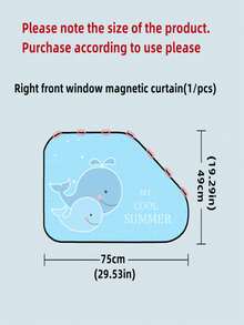 Cartoon Magnetic Sunshade Curtain For Car, Magnetic Side Window Sunshade Curtain, Car Interior Heat Insulation Sun Visor, Anti-Peeping Shading Cloth - Multicolor - View 11