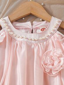 年轻女孩时尚可爱落肩花卉 3D 欧根纱串珠领连衣裙