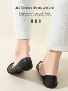 5 Pairs(Random Color) Women's Spring/Summer New Boat Socks, Anti-Slip Breathable Low-Cut Silicone Non-Slip Invisible Mesh Socks - Multicolor - View 7